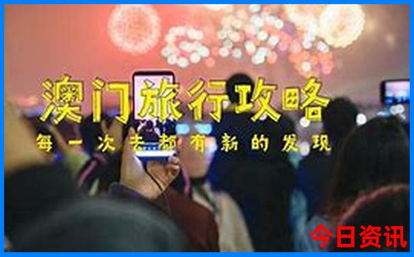 汕尾陆丰旅游必去十大景点
